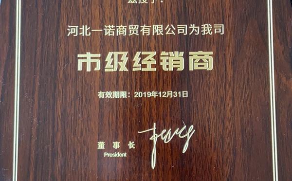 原子吸收分光光度計(jì)