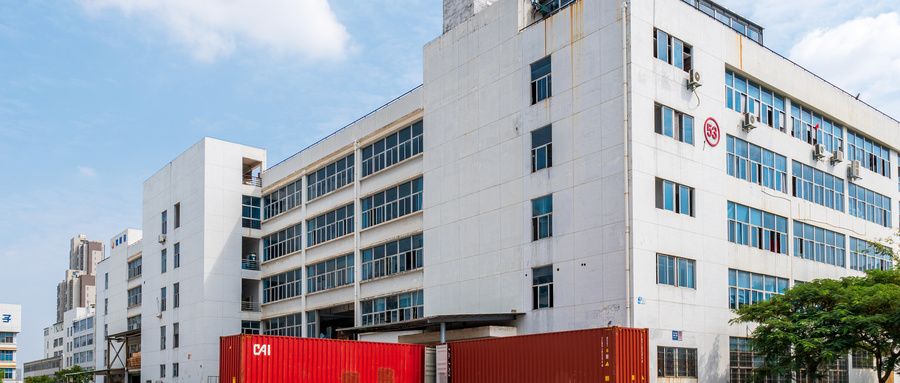 煤炭產(chǎn)業(yè)節(jié)能評(píng)估