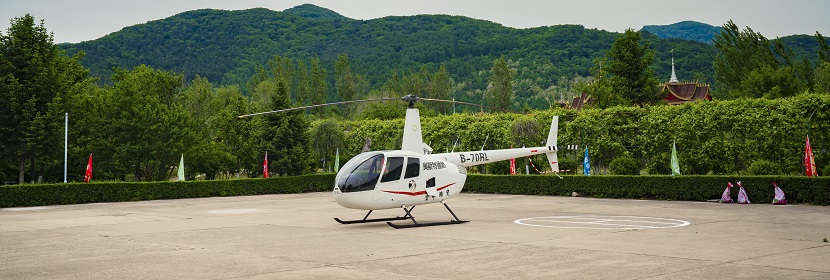 軍用裝備環境試驗