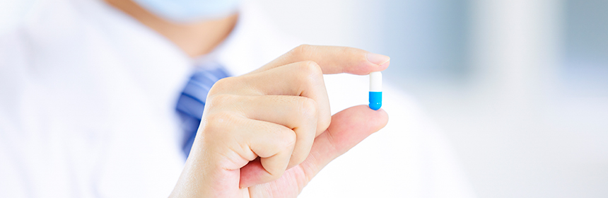 藥包材密封性檢測(cè)