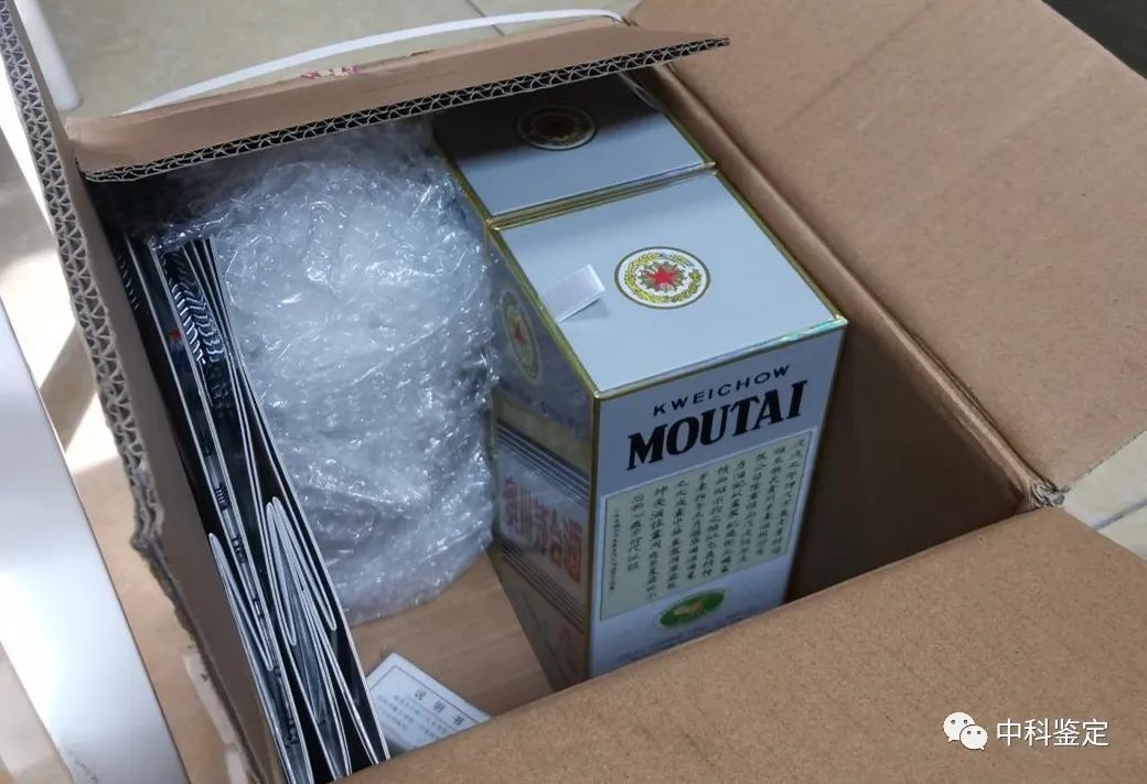 塑膠板檢測(cè)