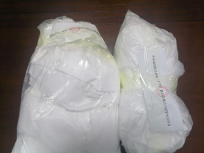 氧化安定性測定