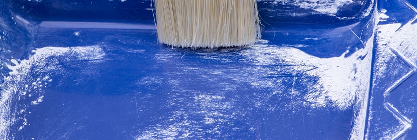 紅外輻射涂料檢測